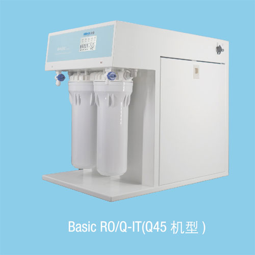 Basic系列RO、Q-IT-Q45-圖.jpg